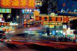 
                    
                        Evening street scene in Hong Kong
                    
                