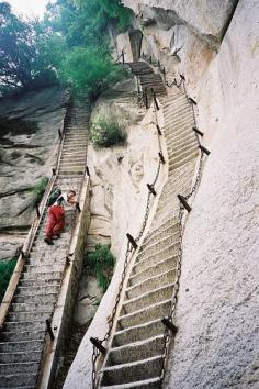 
                    
                        Although Huashan takes no climbing expertise to ascend, it is considered the most dangerous hike in the world
                    
                