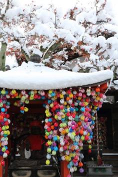 
                    
                        Kyoto in Winter
                    
                