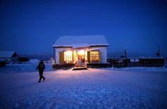 
                    
                        oymyakon village photo
                    
                