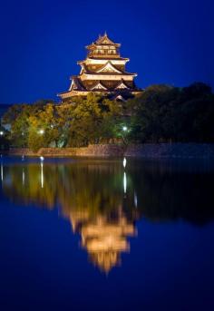 
                    
                        ​risen from the Ashes. Hiroshima Blue - Hiroshima Castle, Japan #Japantravel #Hiroshima #traveldestinations2015
                    
                