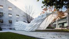 
                    
                        DIGFABMTY 1.0 | Arquidromo | Archinect
                    
                