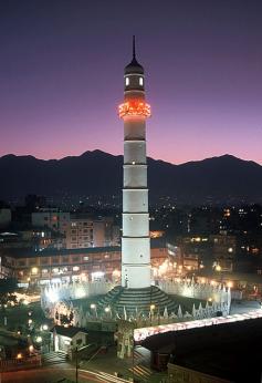 
                    
                        Dharahara Tower, Nepal. Gone now after April 2015 earthquake.
                    
                