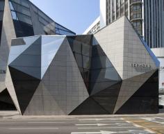 
                    
                        Starhill Gallery | SPARK; Photo: Lin Ho/Tim Nolan | Archinect
                    
                