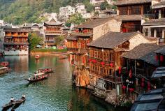 
                    
                        Fenghuang (Hunan), China - photo by Yves Andre
                    
                