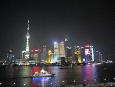 
                    
                        Visit Shanghai, China - Travel tips here: www.superkawaiima...
                    
                