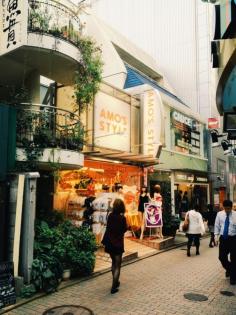 
                    
                        Shibuya Neighborhood in Tokyo, Japan
                    
                