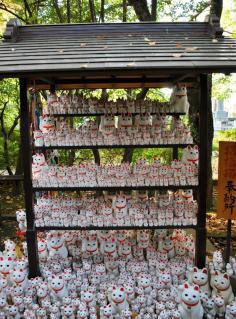 
                    
                        Gotokuji, the birthplace of Maneki Neko. The Buddhist temple is located in Setagaya, Tokyo.
                    
                