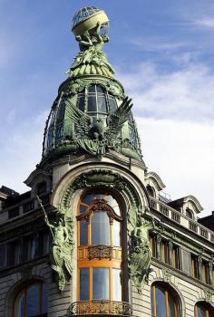 
                    
                        House of Books - St. Petersburg, Russia
                    
                