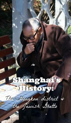 
                    
                        An old man is playing Chinese Chess in the park near the Jewish Ghetto, Hongkou District in Shanghai, China.
                    
                