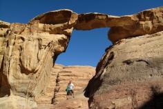 
                    
                        Rock Bridge in Wadi Rum, Jordan
                    
                