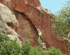 
                    
                        Cliff near Lehi, Utah
                    
                