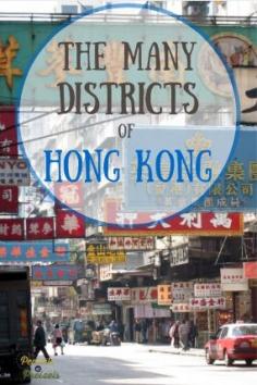 
                    
                        It's More Than a City! The Many Districts of Hong Kong -
                    
                