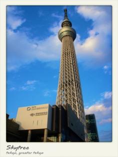 Skytree