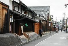 Kyoto Travel Guide