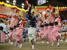 Awaodori