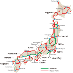 National Rail Pass - JTB Australia