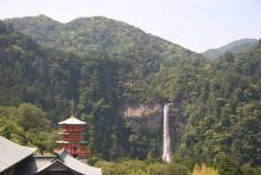 Nachi Falls