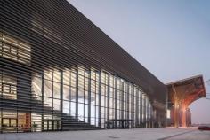 Tianjin's stunning  library