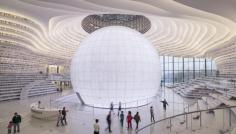 Tianjin_Library