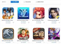 像素 星 舰
盛大 游戏 卡
monster legends itunes
台湾 apple 充值
paypal 淘宝
酷 狗 海外 听 歌
永恆 守護 ios
唱 舞 团
网易 支付 海外 信用卡
paypal 充值 微信 红包
三国 群英 传 ios
九 阴 集 市
陌 陌 海外 充值
海外充值微信
http://www.kuyouka.com/