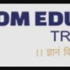 Om Landmark School is the Best School in Gandhinagar which aim to maximize the potential of each student to learn, to focus, and to reduce the pressure of learning. - https://www.omlandmarkschool.com/